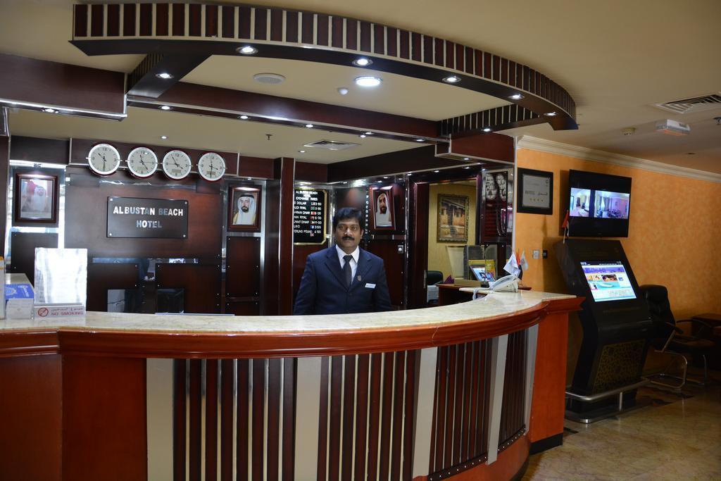 Al Bustan Hotel Sardzsa Kültér fotó