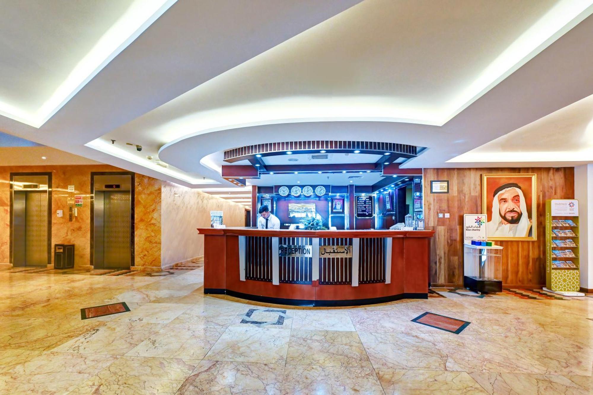 Al Bustan Hotel Sardzsa Kültér fotó