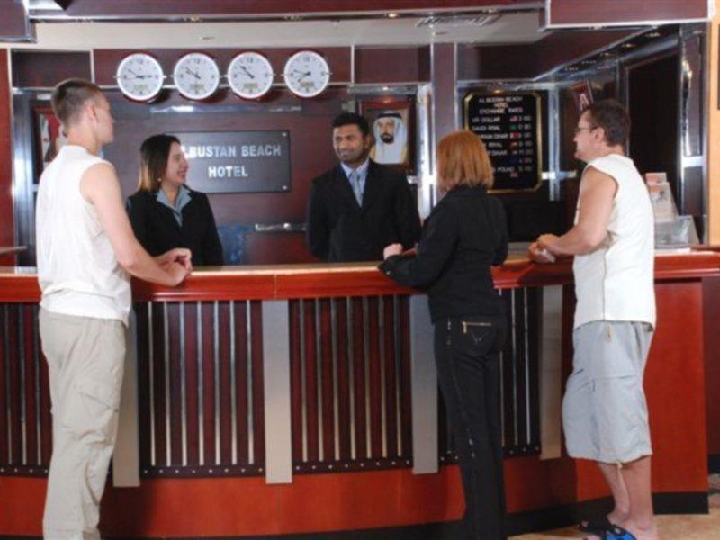 Al Bustan Hotel Sardzsa Kültér fotó